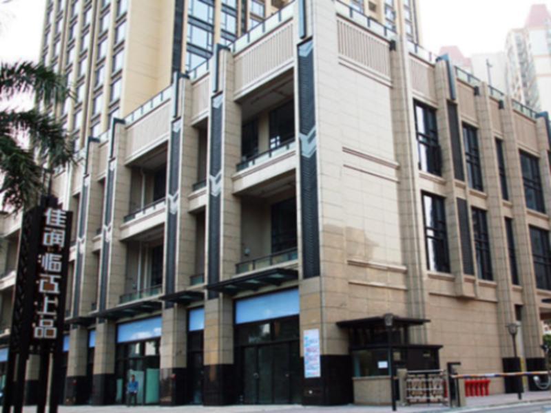 U Hotel Apartment Γκουανγκζού Εξωτερικό φωτογραφία